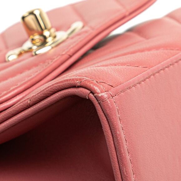 Chanel Mini Chevron Lambskin Trendy Cc Chain Wallet - Picture 9 of 10